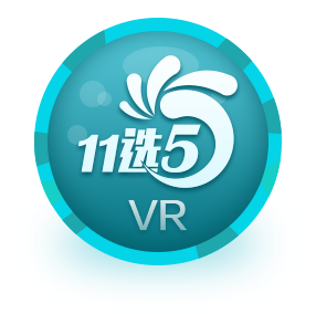 VR11选5